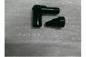 Насвічник для мотоцикла